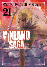 Vinland Saga manga cover art featuring Thorfinn